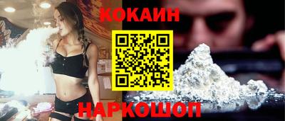 герыч Мариинск