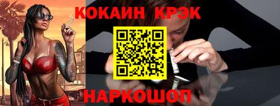 таблы Малоярославец