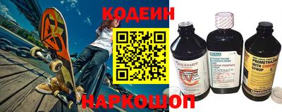 таблы Малоярославец