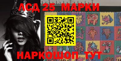 спиды Можайск