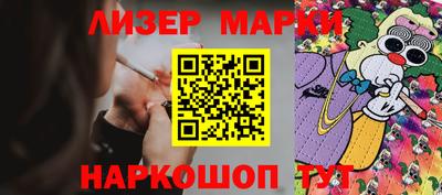бошки Моздок
