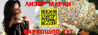 кокаин премиум Малгобек
