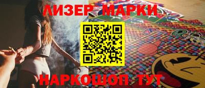 таблы Малоярославец