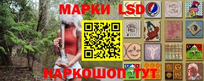 таблы Малоярославец