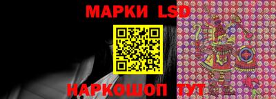 кокаин премиум Малгобек