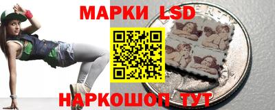 герыч Мариинск