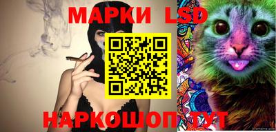 спиды Можайск