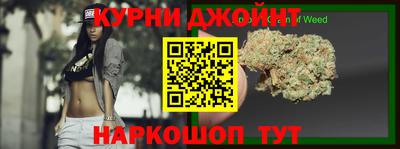 таблы Малоярославец