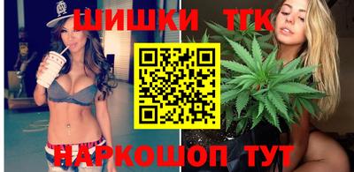 метадон Можга