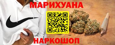 кокаин премиум Малгобек