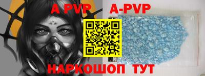 кокаин премиум Малгобек