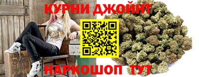 кокаин премиум Малгобек