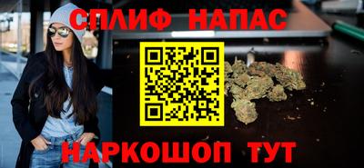 бошки Моздок