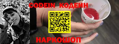 таблы Малоярославец