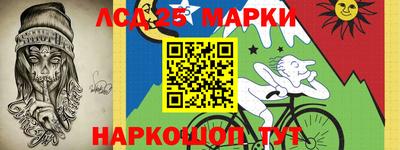 спиды Можайск