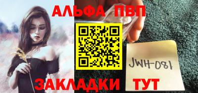 кокаин премиум Малгобек