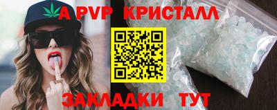 метадон Можга