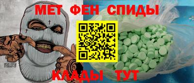 кокаин премиум Малгобек