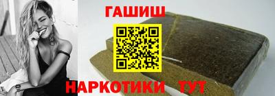 метадон Можга