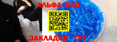 метадон Можга