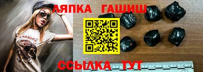 бошки Моздок