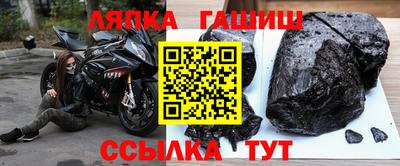 метадон Можга