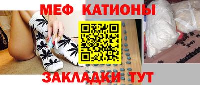 кокаин премиум Малгобек
