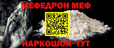 герыч Мариинск